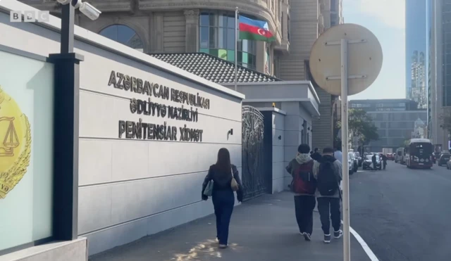 Ədliyyə Nazirliyi Penitensiar Xidmət 