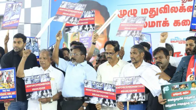 விடுதலைச் சிறுத்தைகளின் நிலைப்பாடு