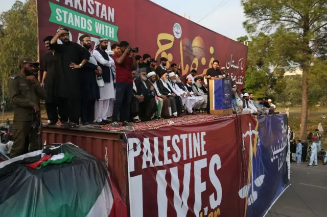 इस्लामाबाद