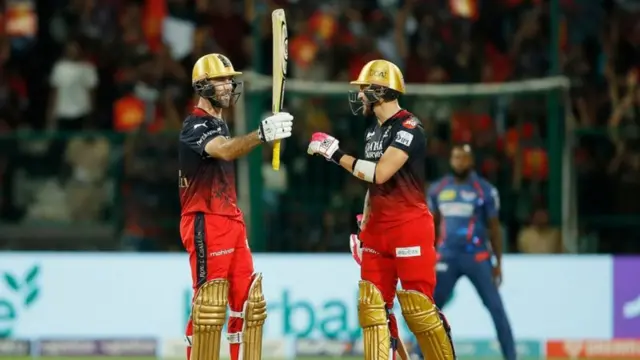 આઈપીએલ 2023