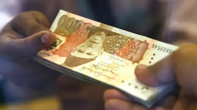 کمیٹی، روپے، کرنسی