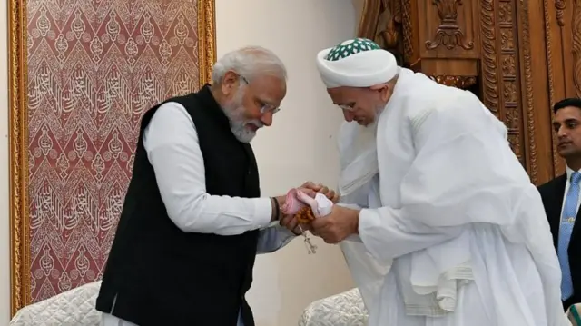 નરેન્દ્ર મોદીની ઇજિપ્ત મુલાકાત 