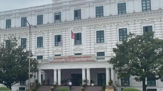 सिंहदरबारस्थित प्रधानमन्त्रीको कार्यालय