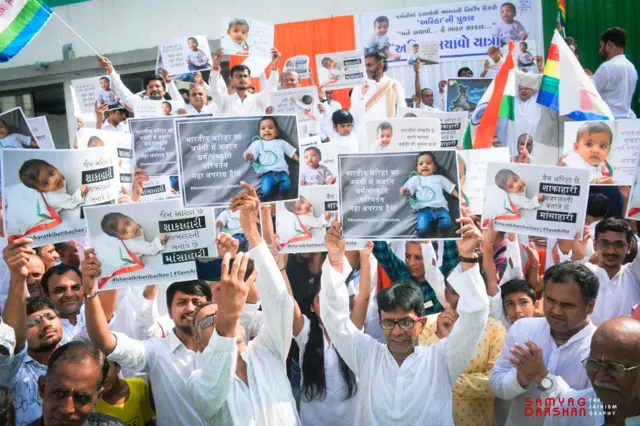 સાબરમતી, અમદાવાદની અરીહા બચાવો રેલી