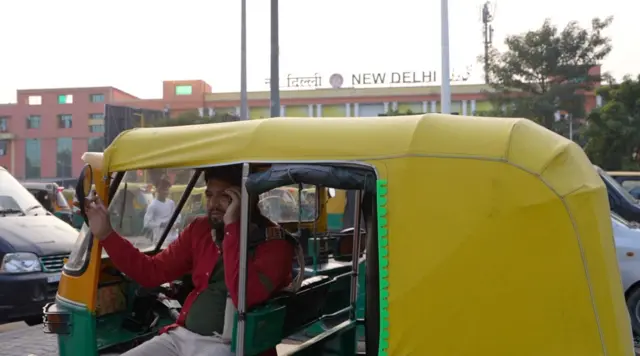 ऑटो ड्राइवर