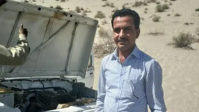 ਨਾਨਿਕਰਾਜ