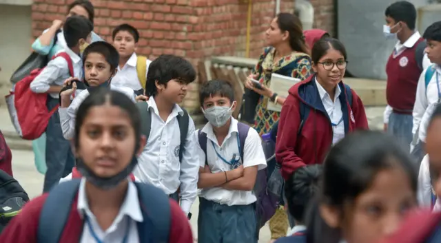 કૉંગ્રેસ