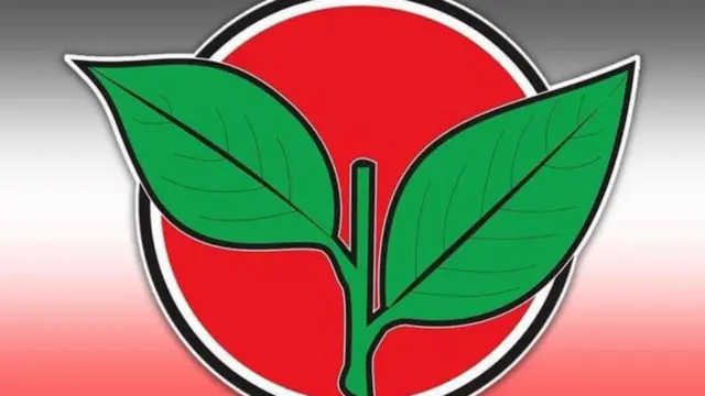 அதிமுக சின்னம்