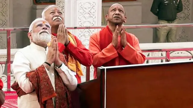 पीएम मोदी, मोहन भागवत और योगी आदित्यनाथ