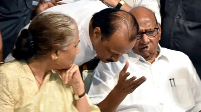 शरद पवार