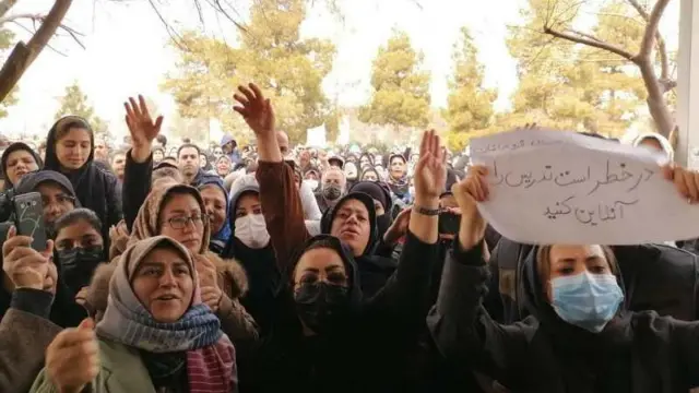 مادران و پدران در قم