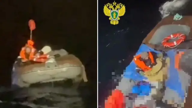 найденная лодка