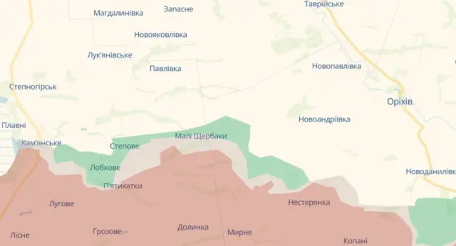 зсу