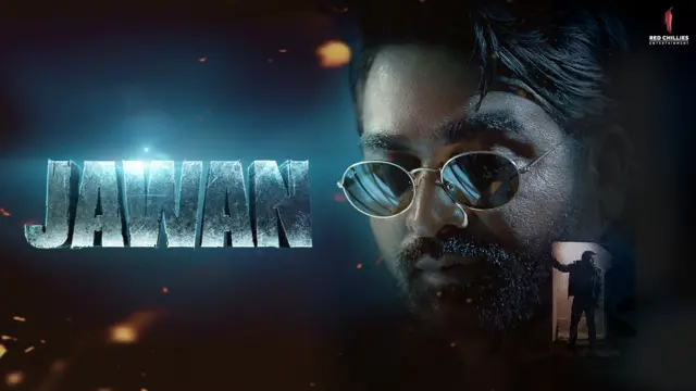 विजय सेतुपति