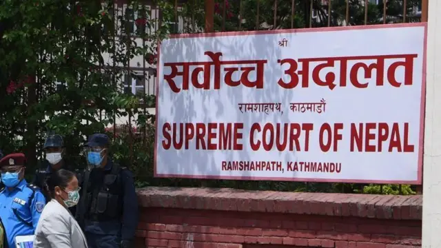 सर्वोच्च अदालत