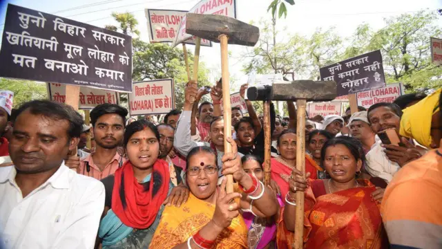 जातिगत जनगणना