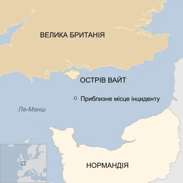 мапа