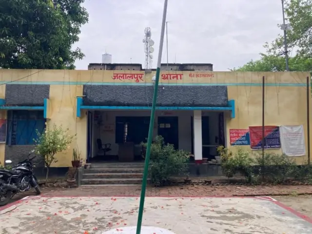 மாட்டிறைச்சி, முஸ்லிம், கும்பல் கொலை, பீகார்