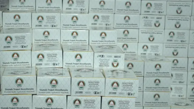 అగరుబత్తీలు 