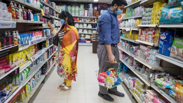 সুপার শপ