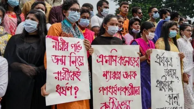 বাংলাদেশে ধর্ষণের ঘটনার প্রতিবাদে বিভিন্ন সময় সাধারণ মানুষ আন্দোলনে নেমেছেন 