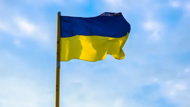 यूक्रेन का झंडा