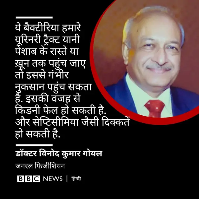 ग्राफिक