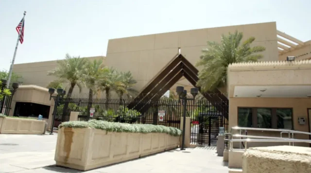 ਰਿਆਦ ਸਥਿਤ ਅਮਰੀਕੀ ਦੂਤਘਰ ਦੀ ਪੁਰਾਣੀ ਤਸਵੀਰ