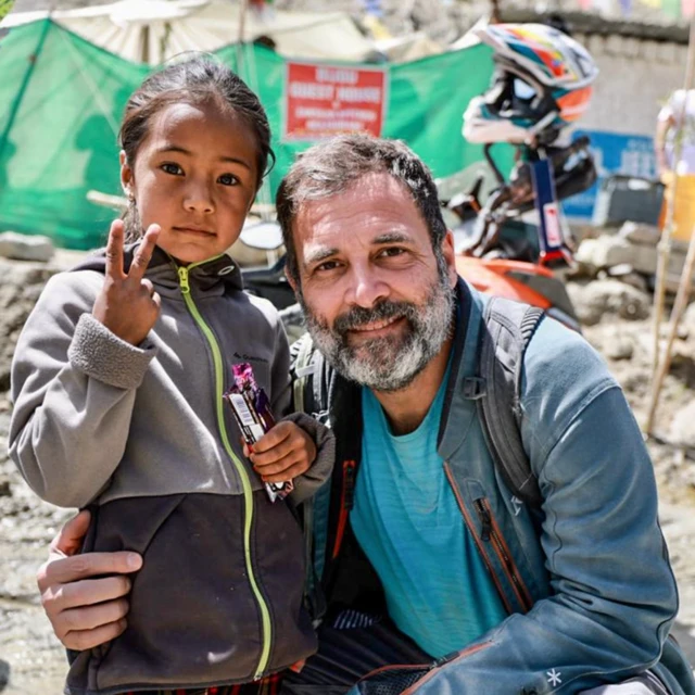 राहुल गांधी