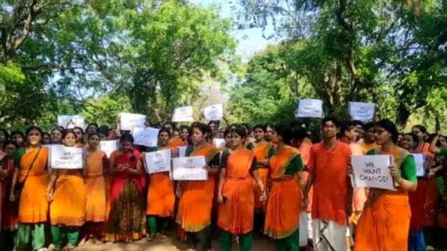 कलाक्षेत्र फाऊंडेशन 