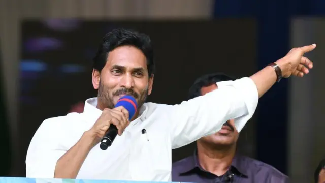 వైఎస్ జగన్మోహన్ రెడ్డి, ఆంధ్రప్రదేశ్, మాజీ ముఖ్యమంత్రి జగన్