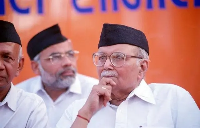 रज्जू भैया