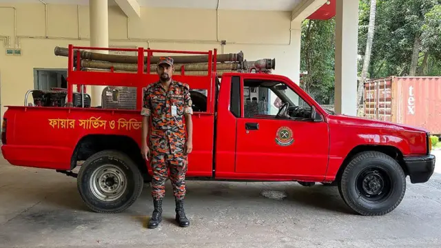 ফায়ার সার্ভিস।