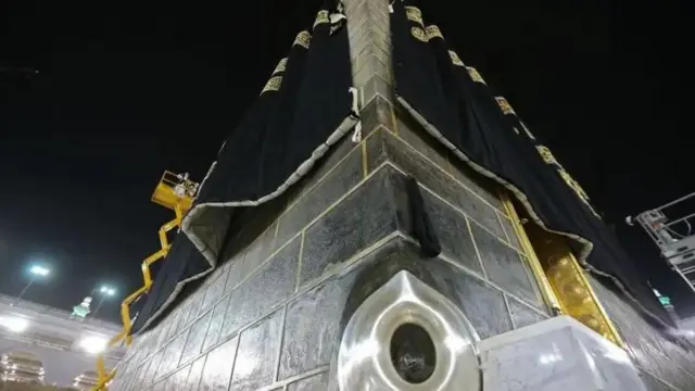 Picha ya sasa ya Jiwe Jeusi