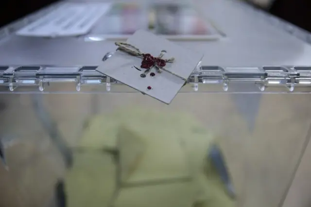 YSK geçici aday listesini yayımladı