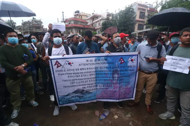 कोरिया जाने कामदार