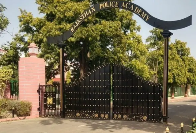 राजस्थान पुलिस अकादमी