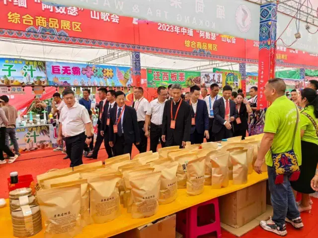 စက်တင်ဘာ ၃၀ က ကုန်စည်ပြပွဲမှာ တွေ့ရတဲ့ ကိုးကန့်လုပ်ငန်းရှင်တွေ