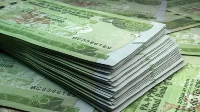 ብር ኢትዮጵያ