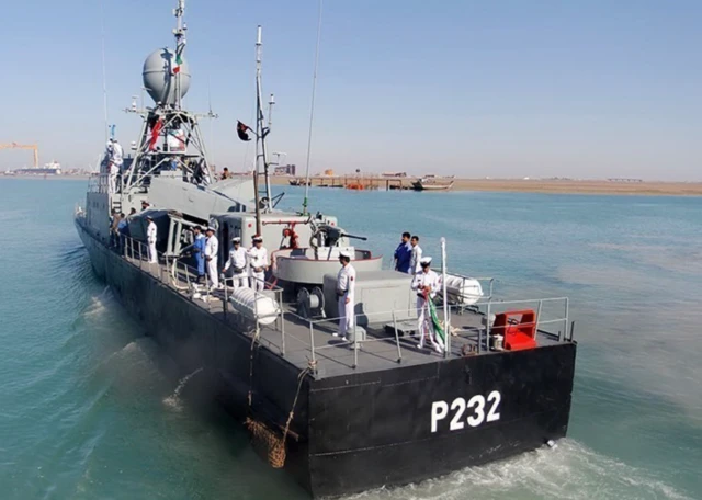 تبرزین