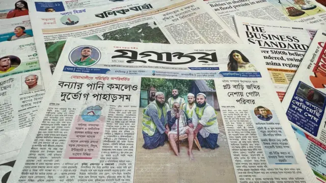 পত্রিকা