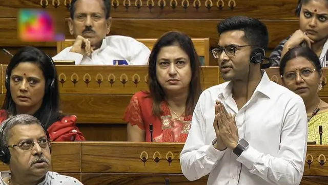 अभिषेक बनर्जी