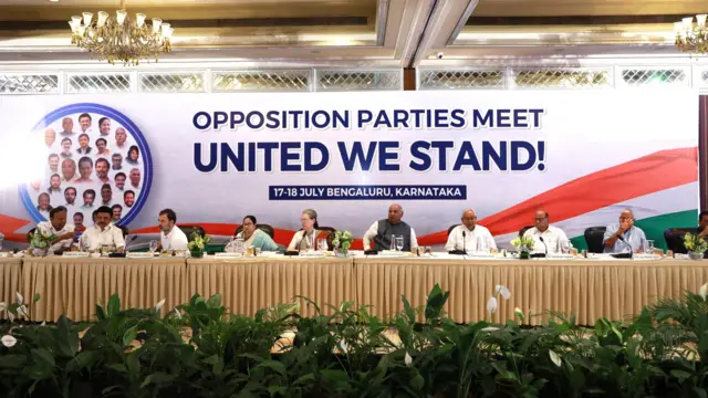 ব্যাঙ্গালোরে ভারতের বিরোধী দলগুলোর বৈঠকের দ্বিতীয় দিন