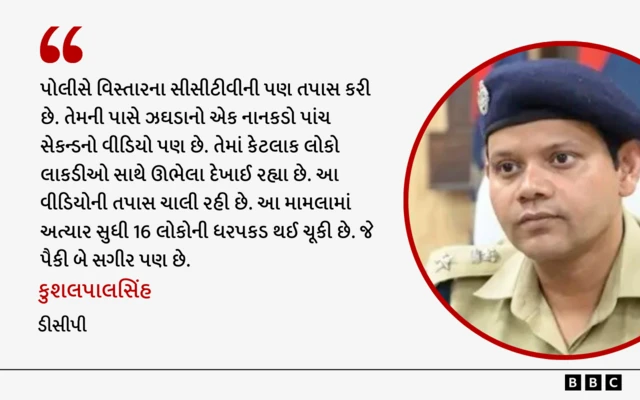 પોલીસ, દિલ્હી, ઉત્તમનગર, તરુણની હત્યા, બીબીસી ગુજરાતી