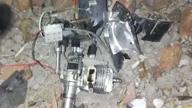 ڈرون، اسلام آباد