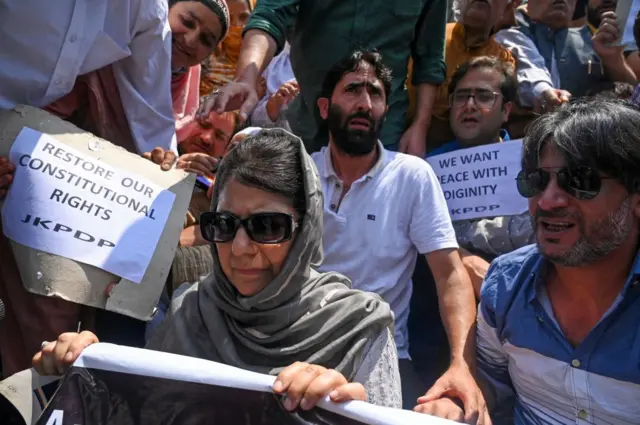 पीडीपी चीफ महबूबा मुफ्ती 