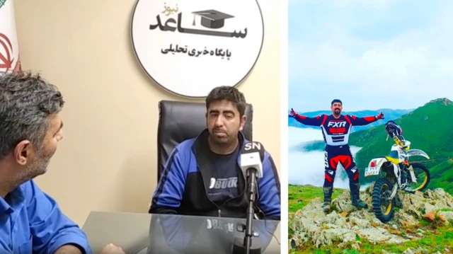 موتورسواری که با ساعدنیوز گفتگو کرد