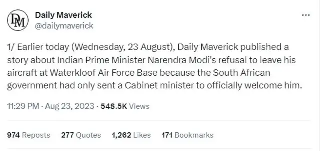 પીએમ મોદી