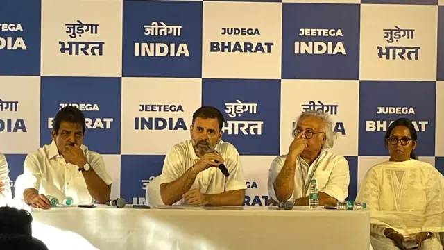 राहुल गांधी