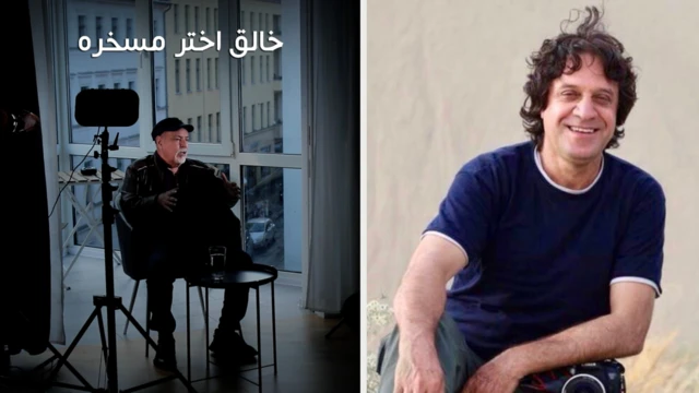 لطیف احمدی، فیلمساز - پوستر فیلم خالق اختر مسخره